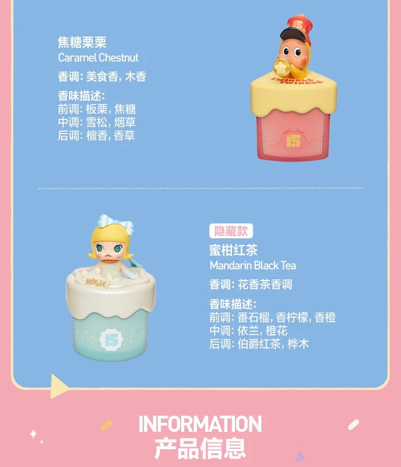 POP MART 15. Jubiläum PVC-Figur Blindbox