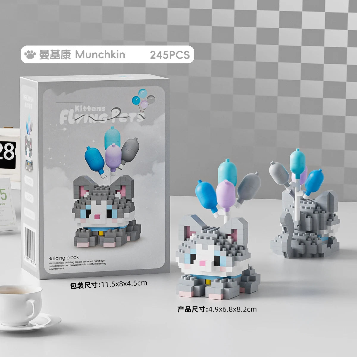 Mini Blocs De Construction Animal Chiens Chats Kit A Assembler Jouets Educatifs Pour Enfants 10 12 Ans Cadeau by LSDLBoutique.ch