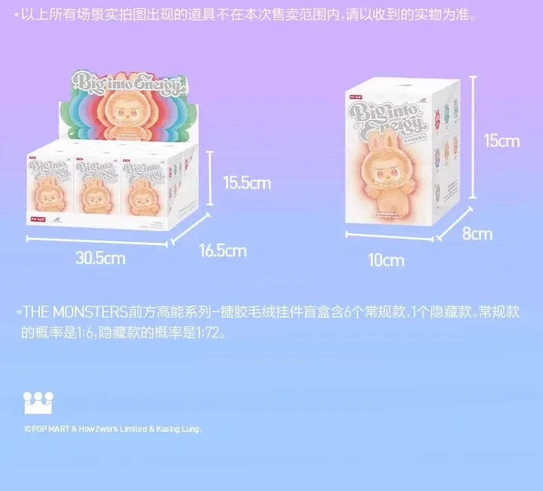 Pop Mart Labubu Big Into Energy Plüsch-Schlüsselanhänger 17 cm