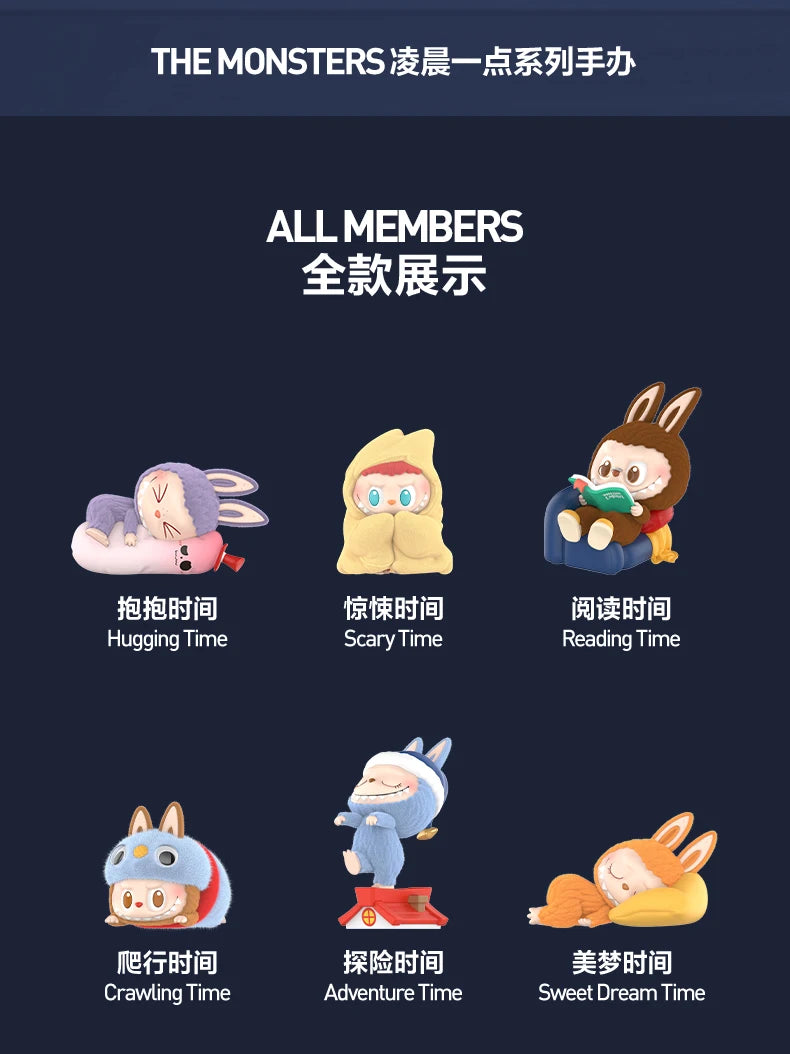 POP MART Labubu Monsters PVC-Figur Überraschungsbox