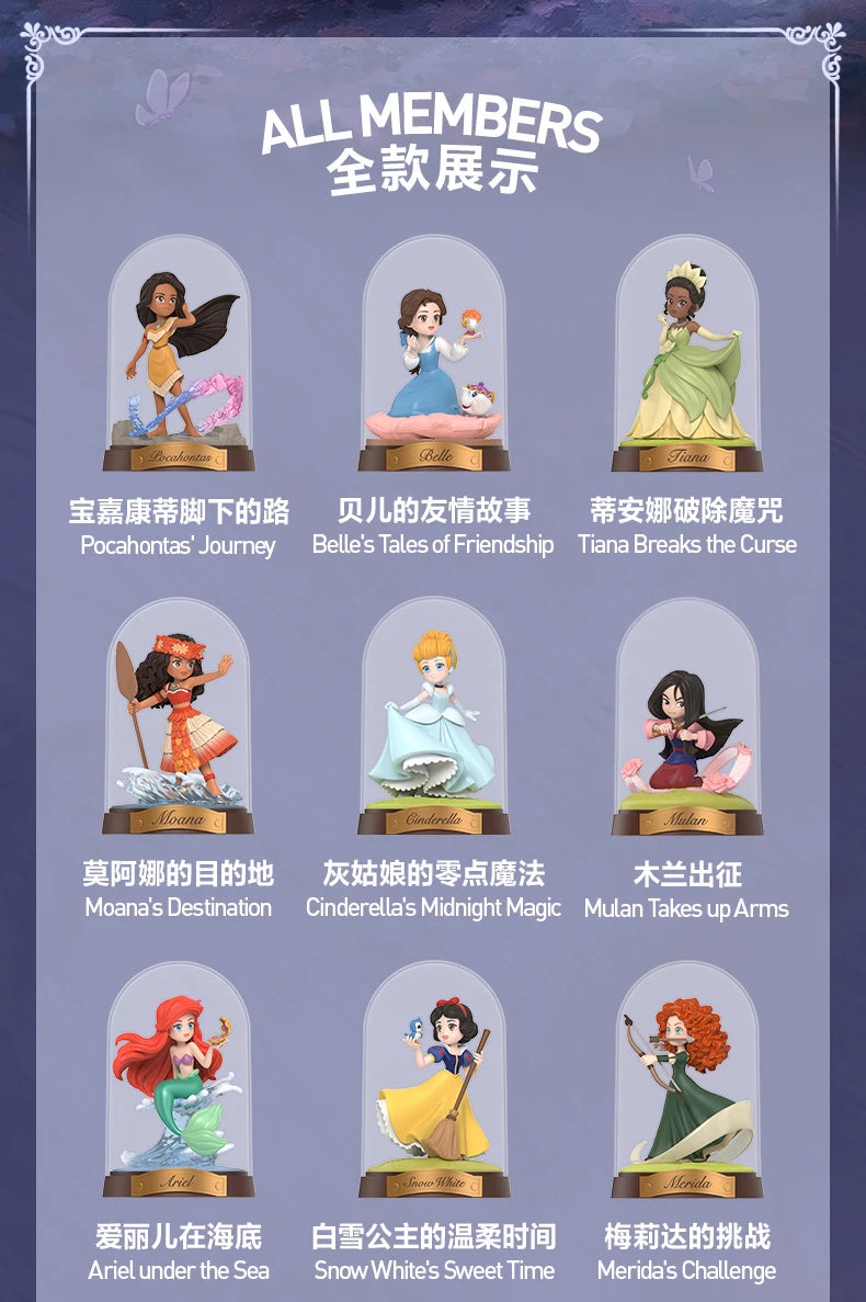 Pop Mart Ariel PVC-Figur Prinzessin Schreibtischdeko