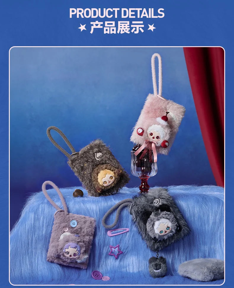 POP MART SkullPanda Mini Bag Blind Box Plush Brown