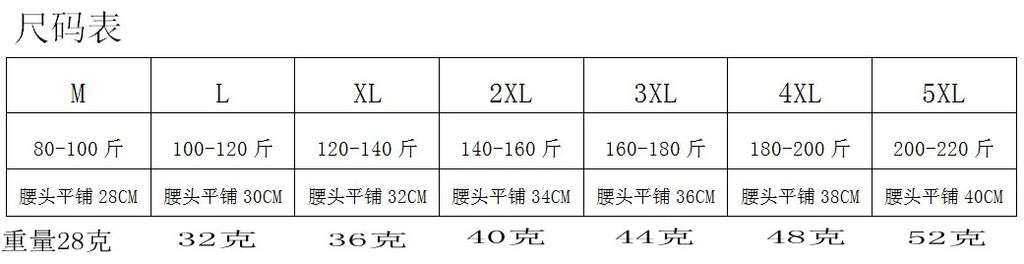 Chen Asta Ensemble Culottes Taille Haute En Coton Unies