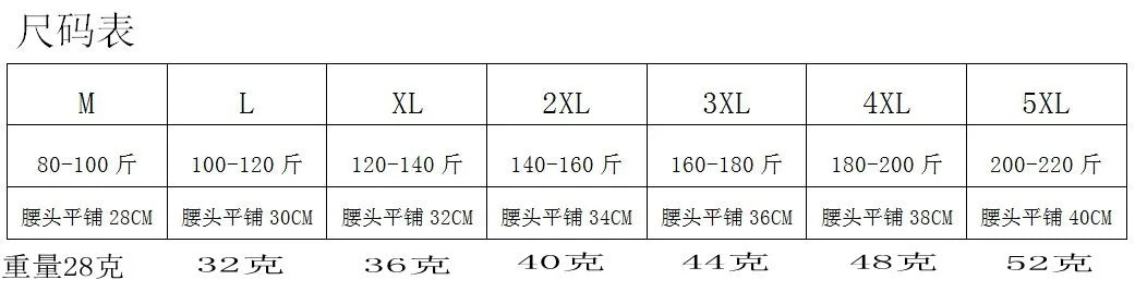 Chen Asta Ensemble Culottes Taille Haute En Coton Unies