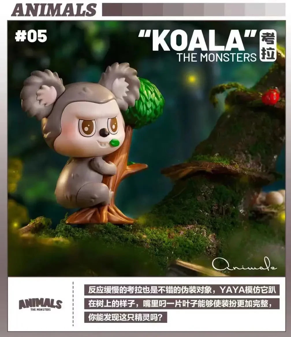 Pop Mart Labubu Brown Monster Figurine Blind Box