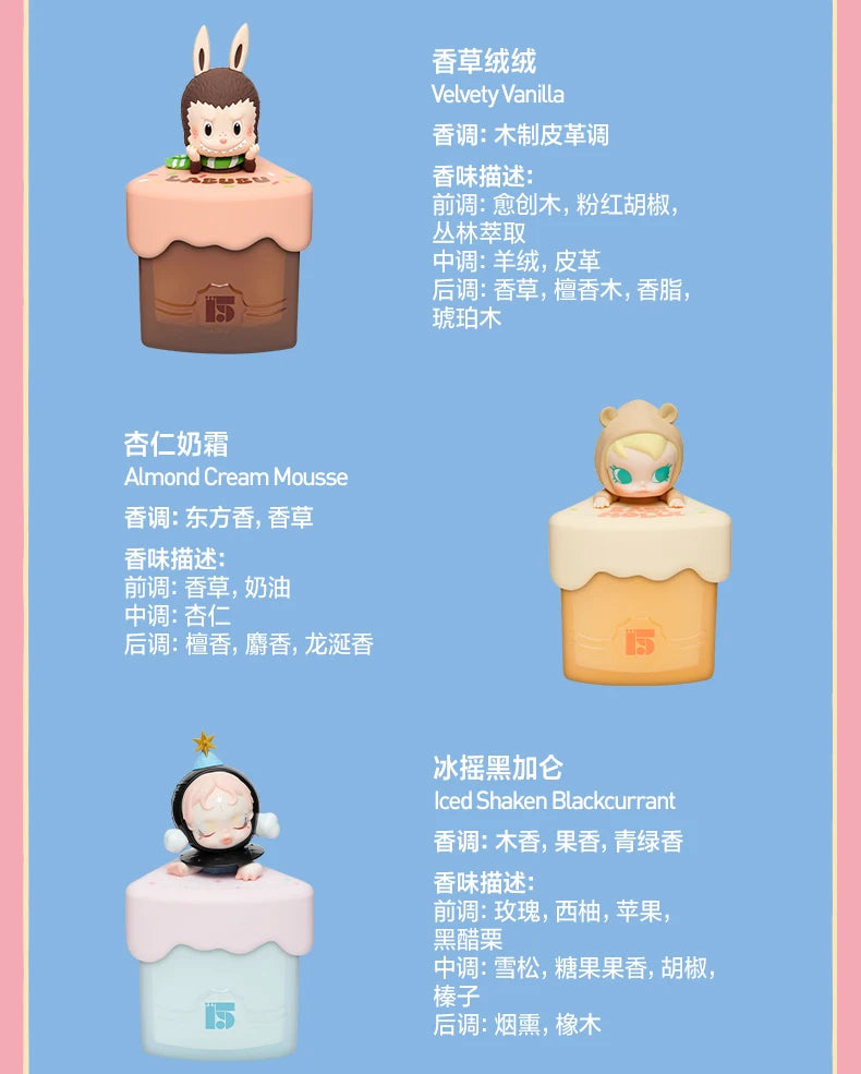 POP MART 15. Jubiläum PVC-Figur Blindbox