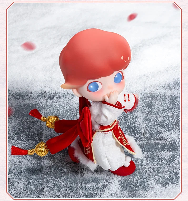 Pop Mart Dimoo Glückslöwenfigur 1/8 Kawaii