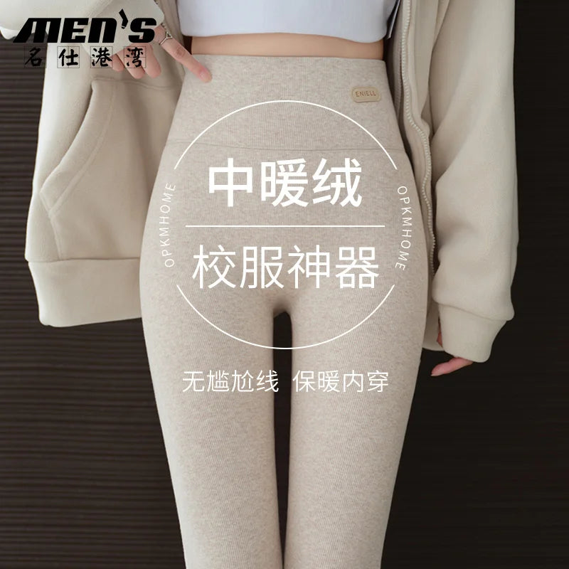 Leggings Femme Coton Spandex Polaire Gris Taille Haute