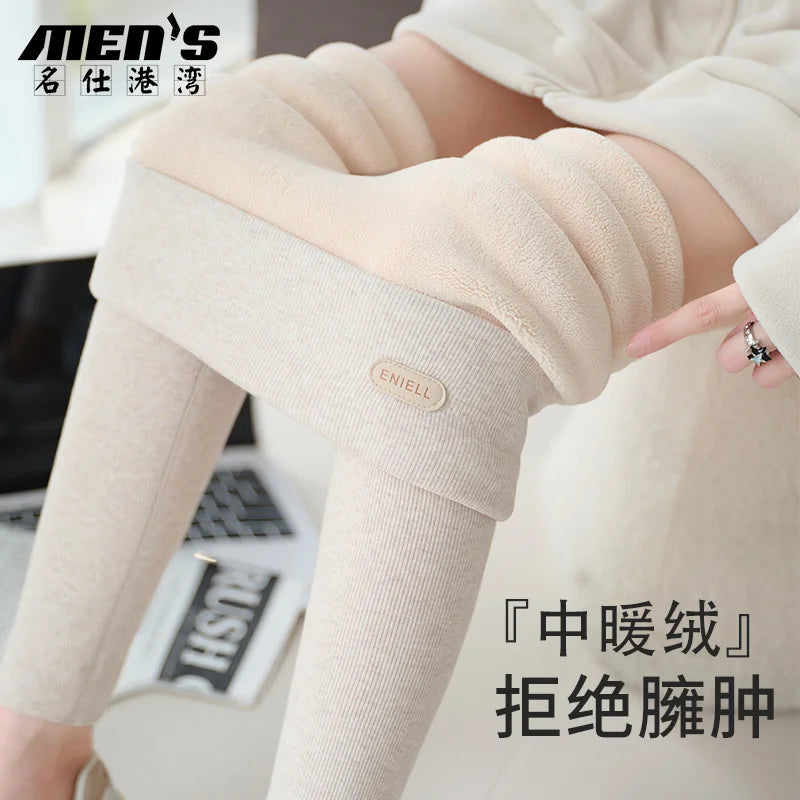 Leggings Femme Coton Spandex Polaire Gris Taille Haute