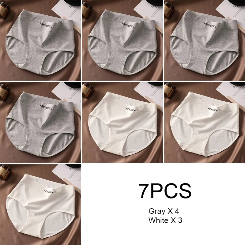 Preference Culotte Taille Haute Coton Beige Marron 7 Pièces