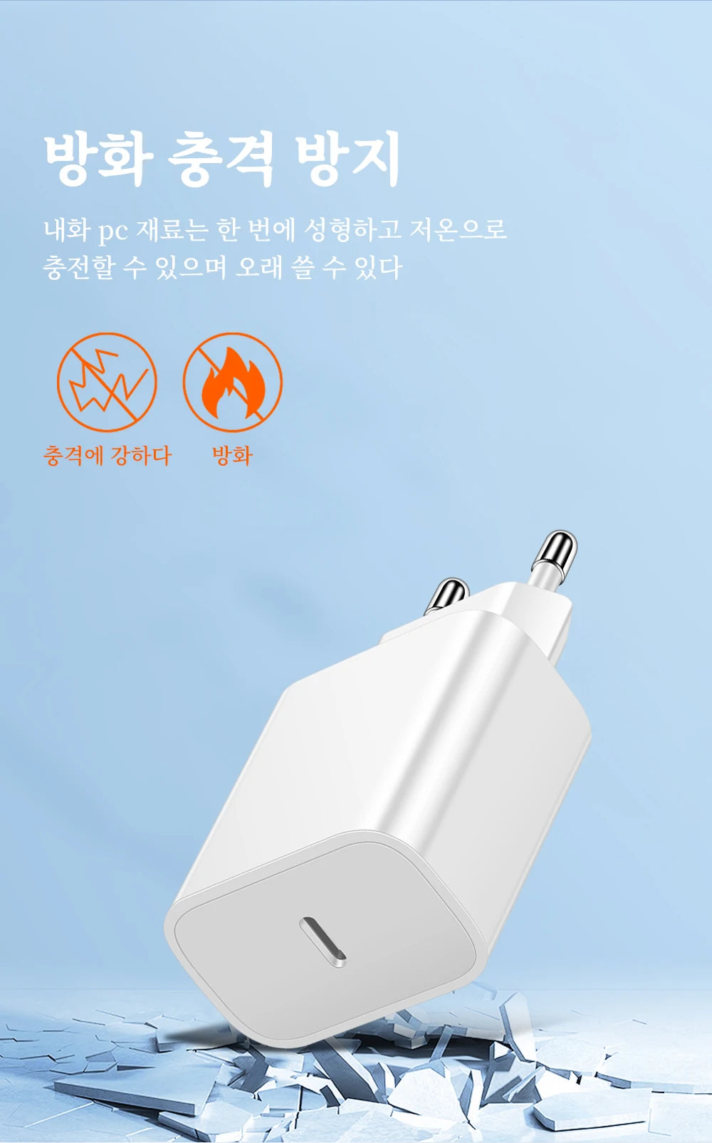 GUSEYE Chargeur USB-C 20W PD Noir Avec Câble Tressé