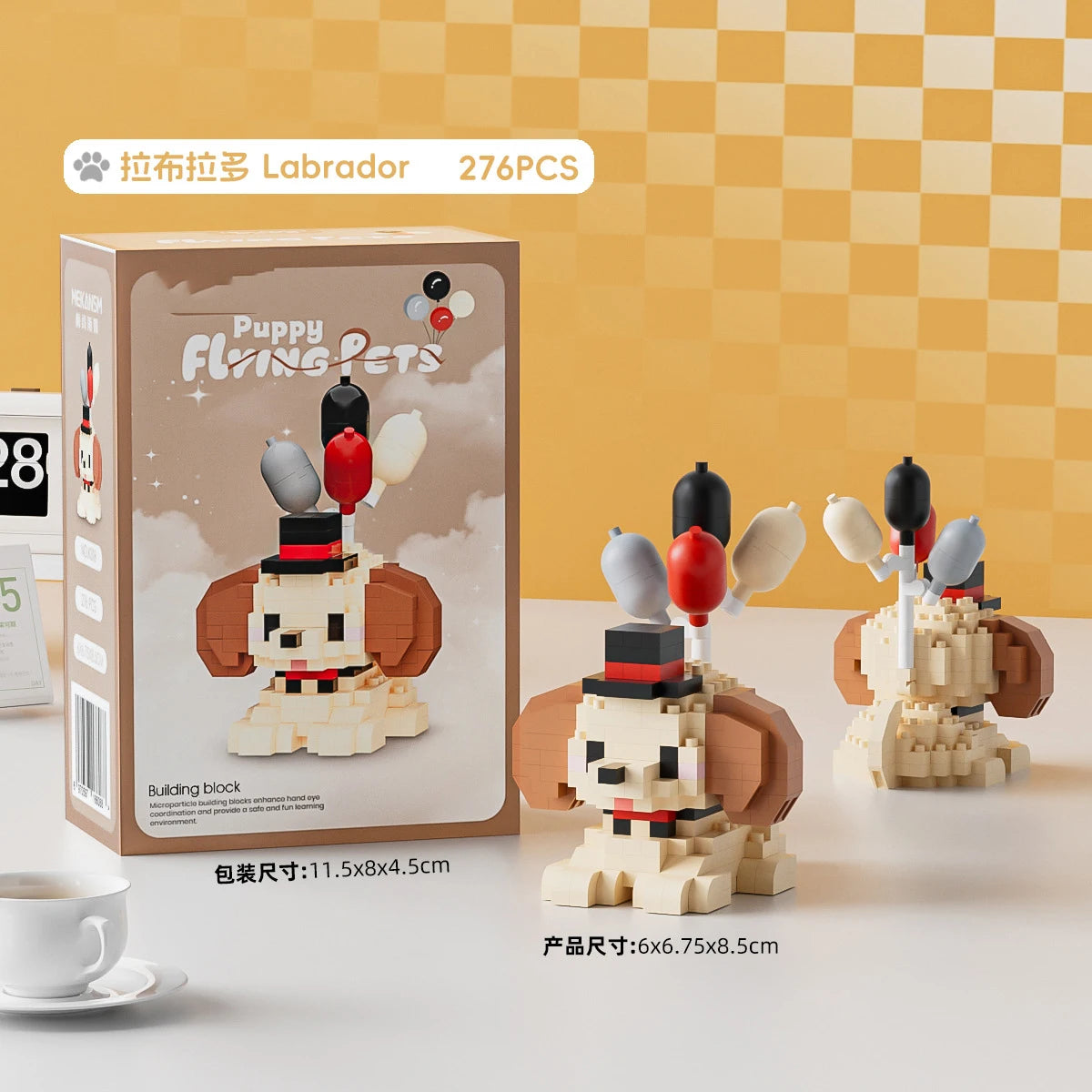 Mini Blocs De Construction Animal Chiens Chats Kit A Assembler Jouets Educatifs Pour Enfants 10 12 Ans Cadeau by LSDLBoutique.ch