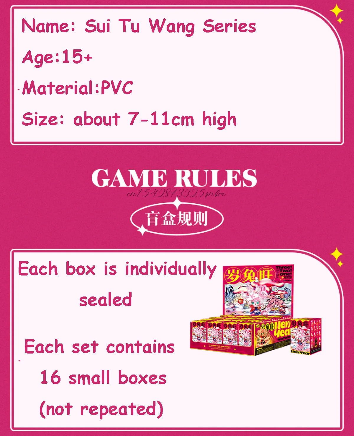 Pop Mart Kawaii PVC-Figur Braun Chinesischer Knoten Rot