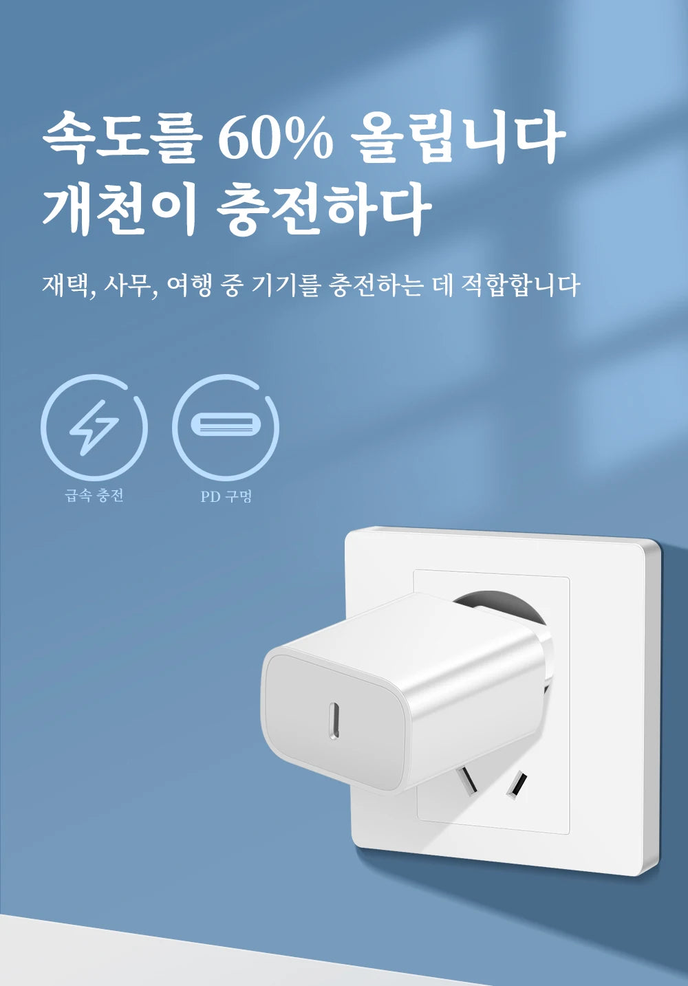 GUSEYE Chargeur USB-C 20W PD Noir Avec Câble Tressé