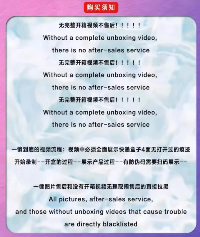 Pop Mart Dimoo Glückslöwenfigur 1/8 Kawaii