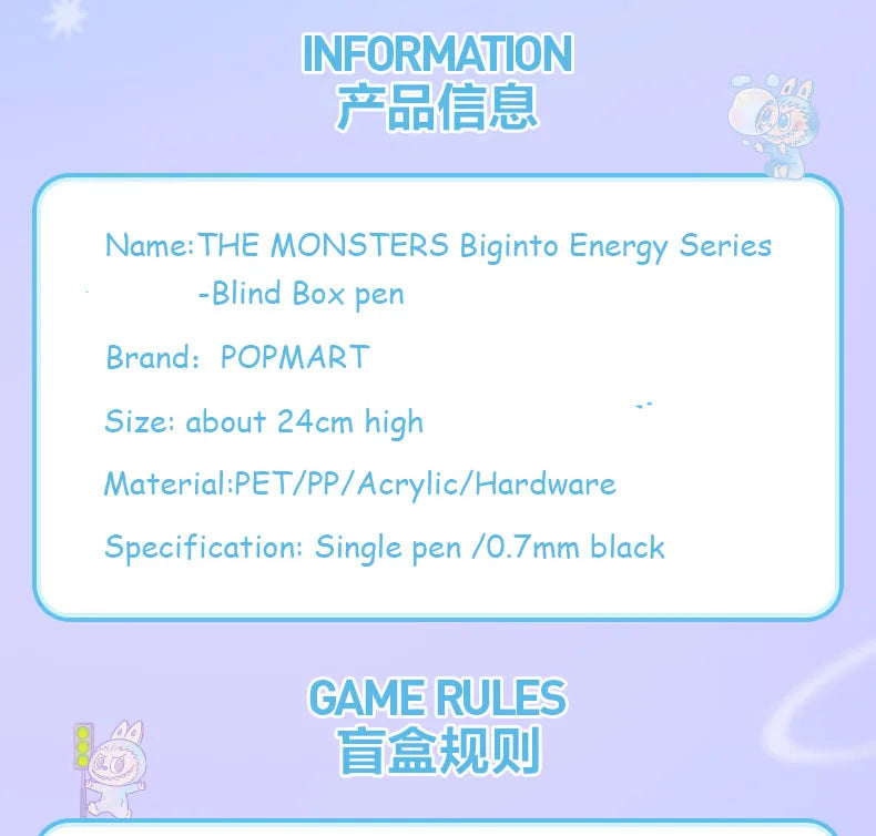 Pop Mart Big Energy Kawaii Monster Figuren Blindbox