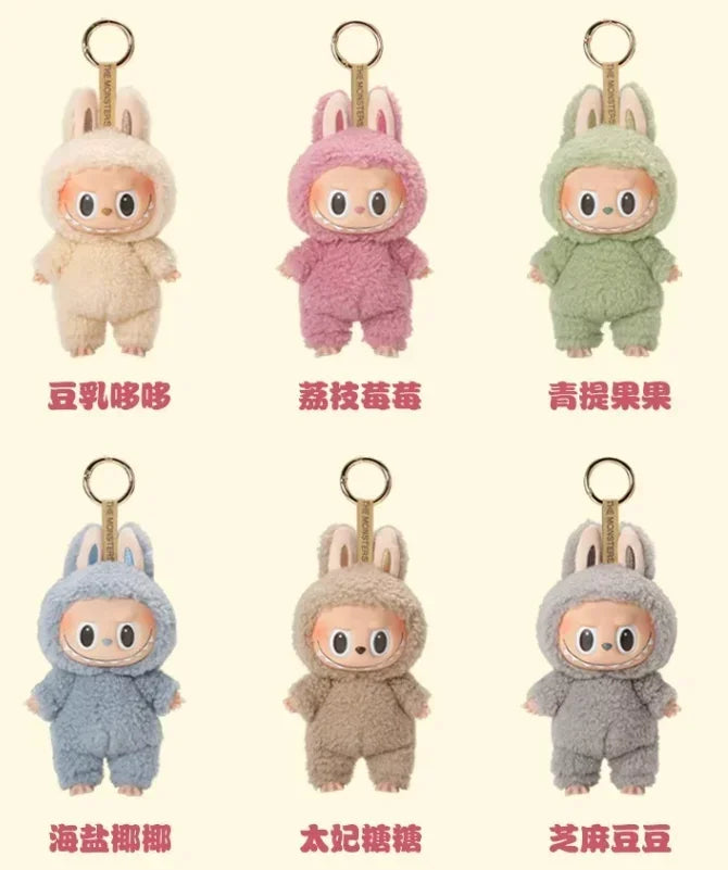 POP MART Die Monster Labubu Macaron Braune Vinylfigur