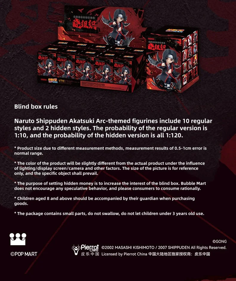 POP MART Naruto Shippuden Akatsuki Arc PVC-Figur