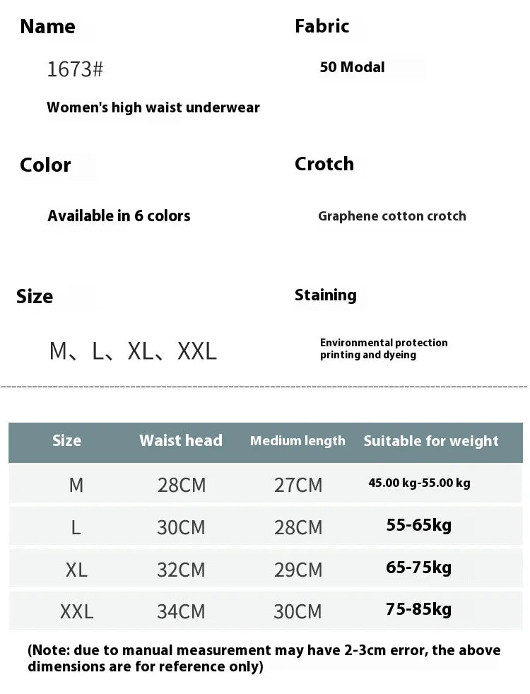 Culotte Femme Modal Taille Haute Patchwork Confort