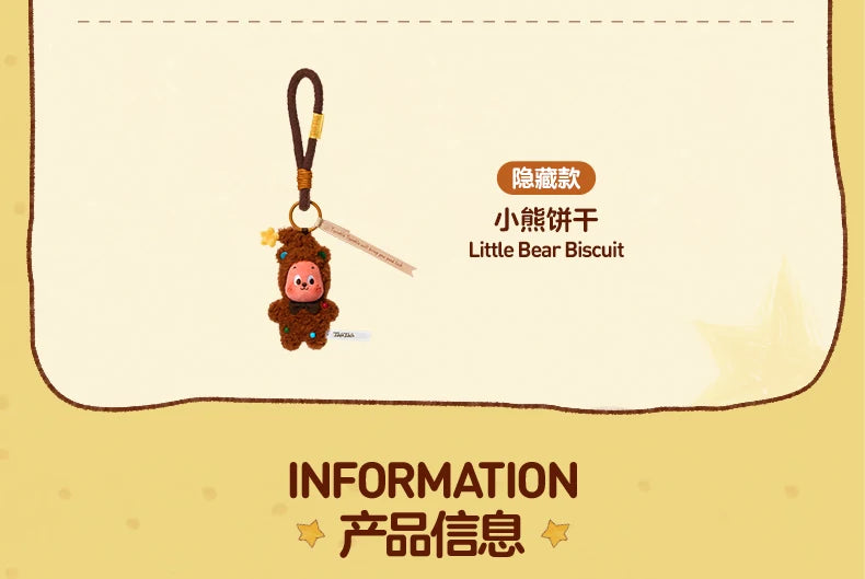 Pop Mart Twinkle Twinkle Savor The Moment Blind Box PVC Kawaii