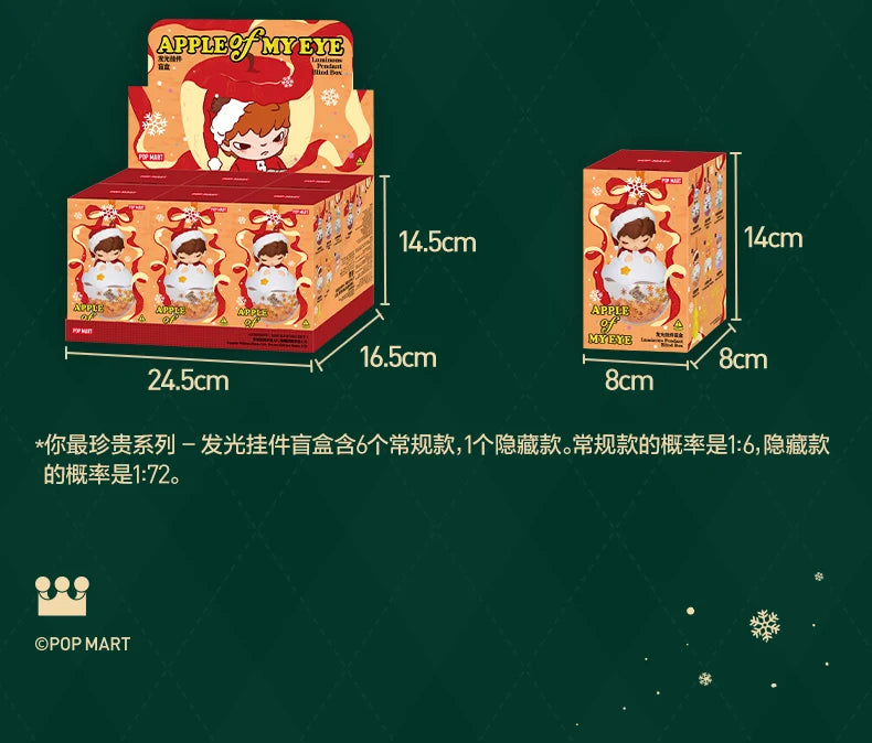 POP MART Leuchtender Anhänger „Apfel meines Auges“ Kawaii-Figur
