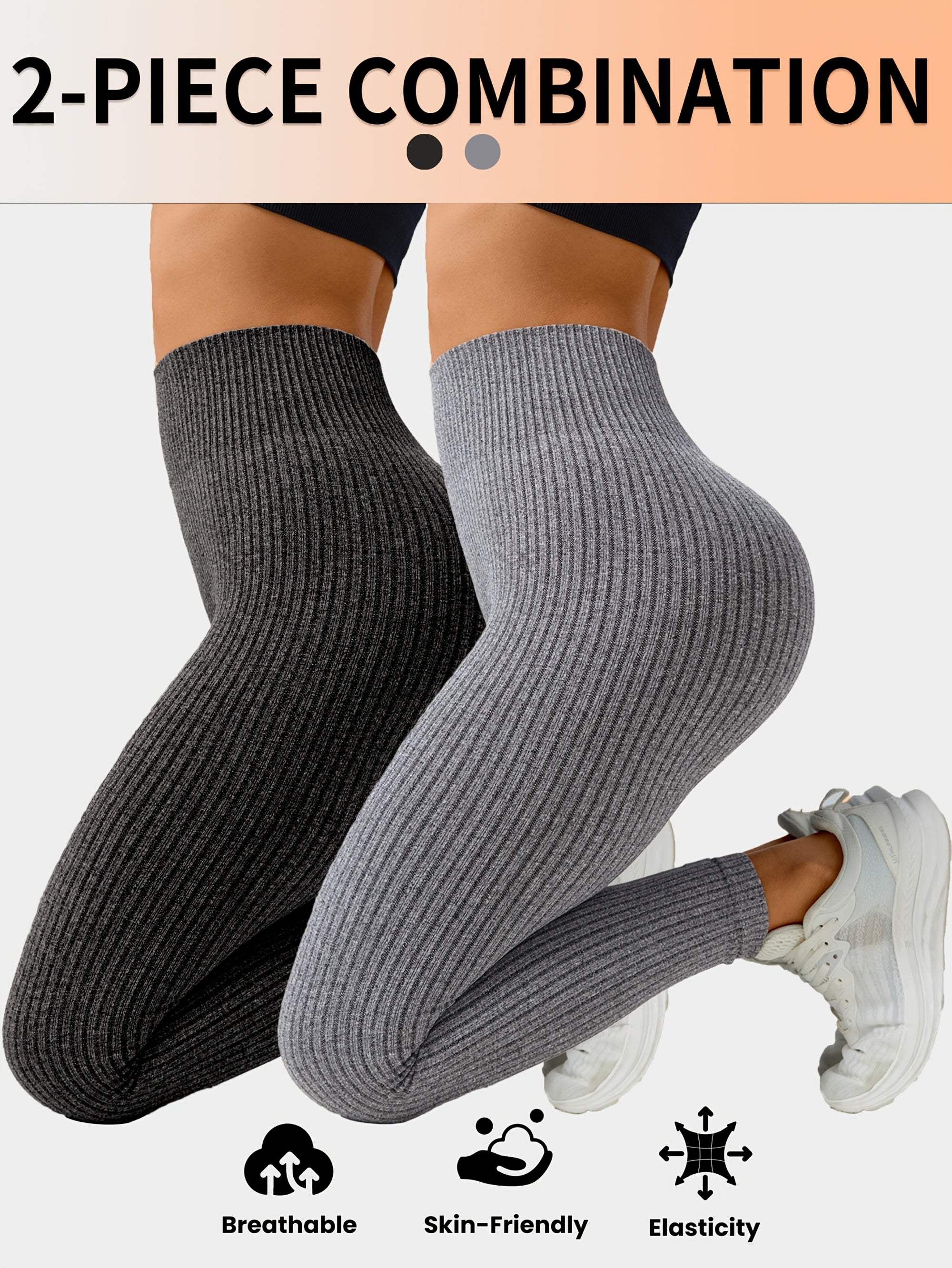 Lot De 2 Leggings Femme Taille Haute Côtelés Confort Stretch Respirants Idéal Yoga Et Fitness by LSDLBoutique.ch