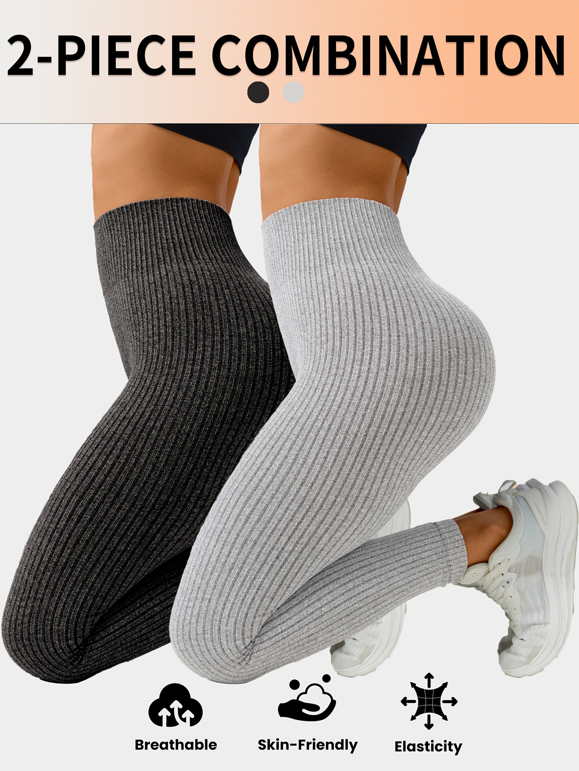 Lot De 2 Leggings Femme Taille Haute Côtelés Confort Stretch Respirants Idéal Yoga Et Fitness by LSDLBoutique.ch